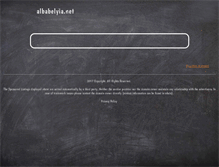 Tablet Screenshot of albabelyia.net
